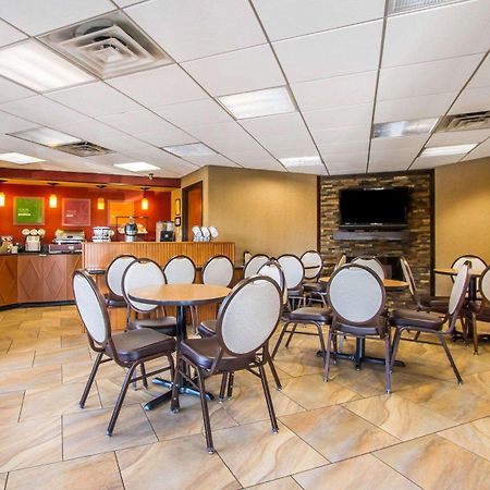 Rodeway Inn & Suites Κλάρκσβιλ Εξωτερικό φωτογραφία