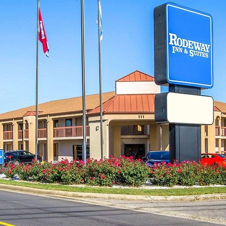 Rodeway Inn & Suites Κλάρκσβιλ Εξωτερικό φωτογραφία